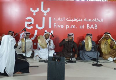 حضور مميز كان على الموعد عند "الخامسة بتوقيت الباب"