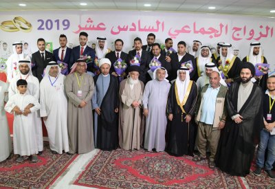 "باربار الخيرية" تزف 18 عريسا إلى عش الزوجية