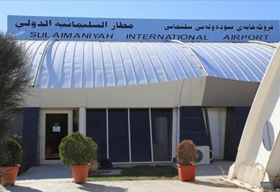  تركيا تستأنف رحلاتها من مطار السليمانية وإليه