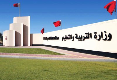 تمديد فترة تسجيل الطلبة المستجدين للعام الدراسي المقبل