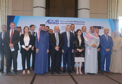 "الدور للكهرباء" تحتفل بإغلاق تسهيلات مالية  بــ1.3 مليار دولار
