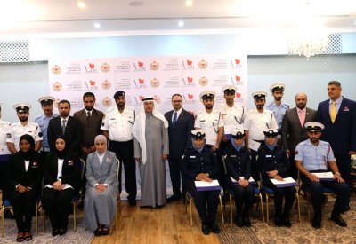 تخريج دفعة جديدة من منفذين لبرنامج "معاً" 