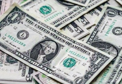 مصر.. انخفاض "كبير" في سعر الدولار أمام الجنيه