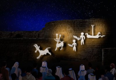 استمرار عرض الصوت والضوء