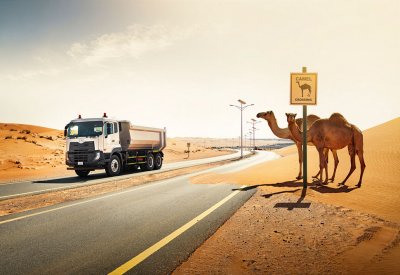 ’شاحنات يو دي‘ تعلِن عن نمو في مبيعاتها