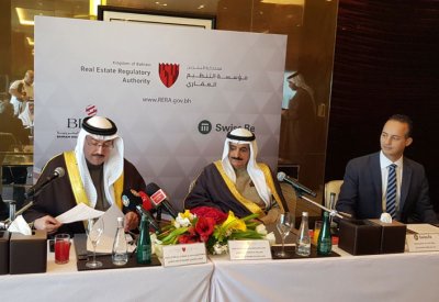 تدشين بوليصة تأمين المطور للقطاع العقاري