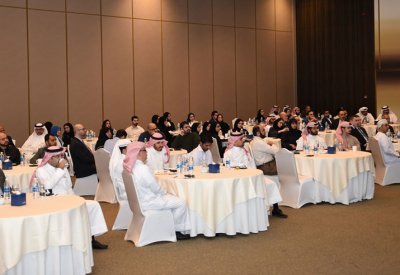 استعراض تجارب المؤسسات الحكومية ضمن (السحابة الوطنية)