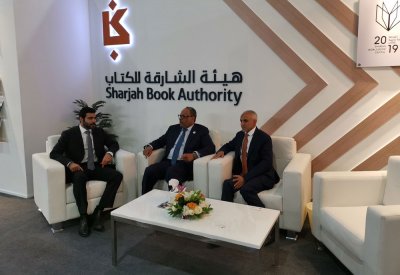 "الشارقة للكتاب" تشارك مصر احتفالها باليوبيل الذهبي