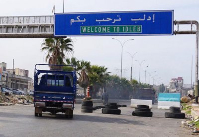 انتحارية تفجر نفسها في مركز تابع لـ "النصرة" في إدلب