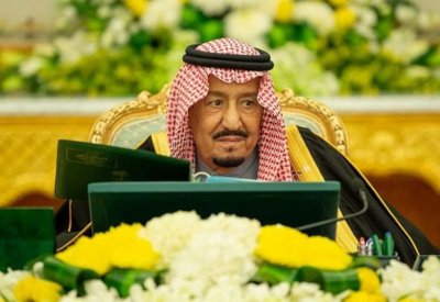 السعودية: ندعم أمن واستقرار السودان