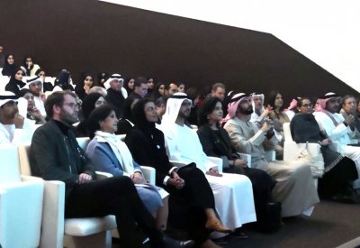 موقعان جديدان يتفرّعان عن مركز الشيخ إبراهيم