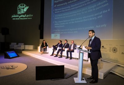 منتدى أبوظبي للنشر يناقش أبرز قضايا النشر الإلكتروني