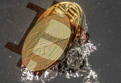  حماس تطلب الدعم عالميا عبر عملة "بيتكوين" الرقمية
