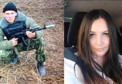  "تطبيق سيارة" يقود امرأة للاغتصاب والقتل