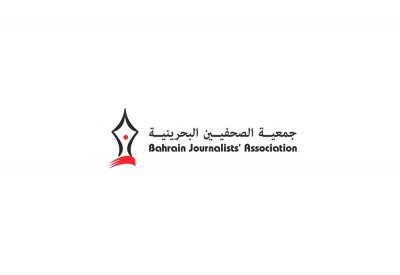 جمعية الصحفيين تستنكر جريمة مليشيات الحوثي ضد الإعلامي زيادة الشرعبي