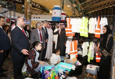 الخيرية الملكية تنظيم فعالية (فنون) لجميع أفراد الأسرة