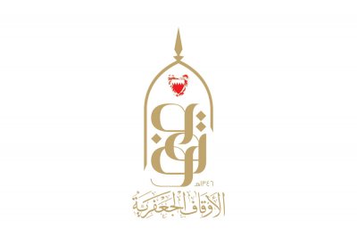 التحقيق مع "الأوقاف" غير قانوني ومناقصات الأقرباء سليمة