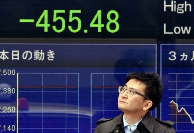 مؤشر نيكي يرتفع 1.34% في تعاملات بورصة طوكيو