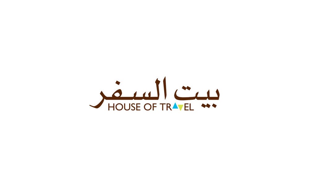 بيت السفر تقدم أسعار مخفضة وتذاكر المباريات للجماهير البحرينية