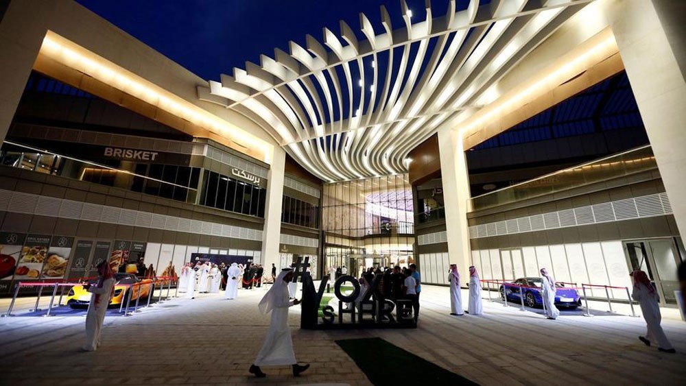 خطط لبناء مجمع ترفيهي ضخم شرق الرياض