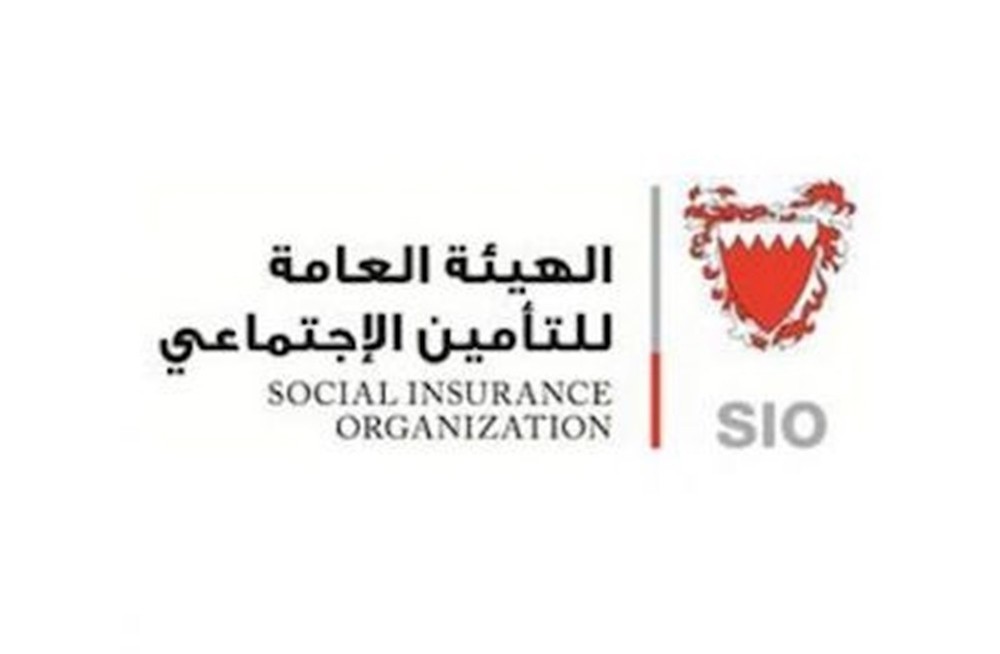 "التأمين الاجتماعي": الانتهاء من كافة متطلبات احتساب المعاش والمكافأة للمقبولين في التقاعد الاختياري
