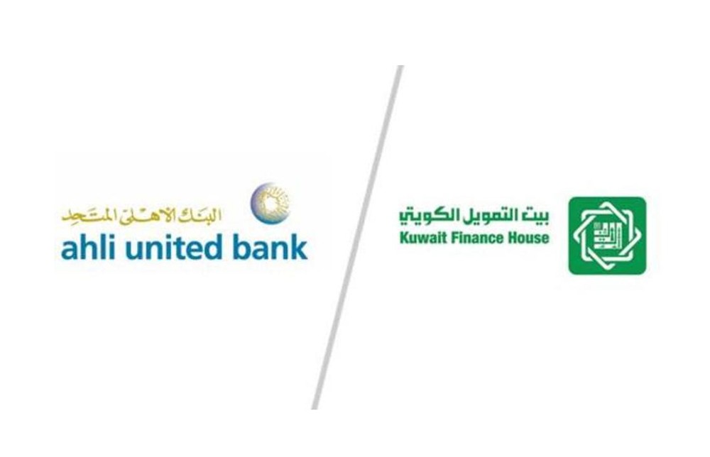 الكويت: لا تعارض مصالح في دمج "بيتك" و"الأهلي المتحد"