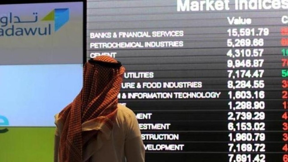 بلومبرغ: أقوى نمو لأرباح البنوك السعودية في 4 سنوات