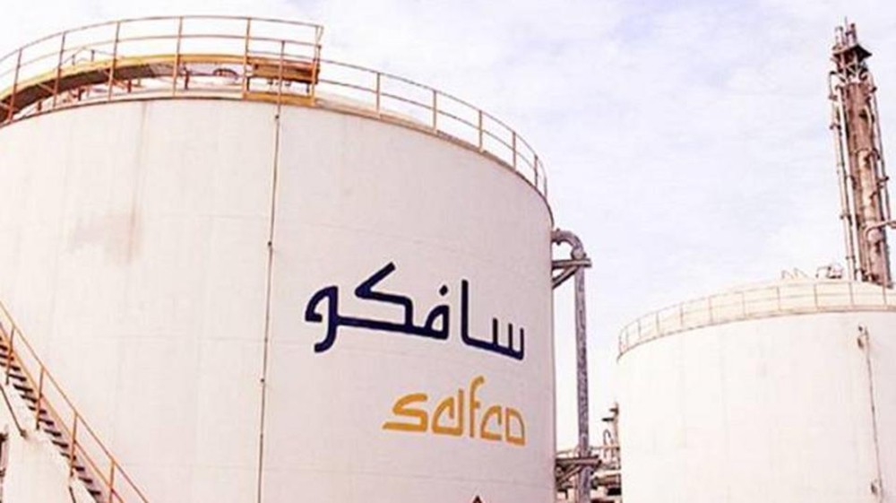 "سافكو" توقف الإنتاج في أحد مصانعها لمدة 117 يوماً