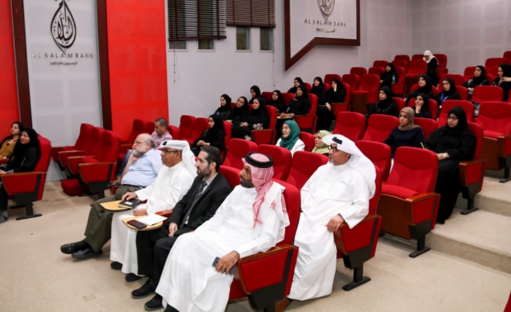 جامعة البحرين تطلع منتسبيها على مزايا وخدمات (تمكين) للمتقاعدين الجدد 