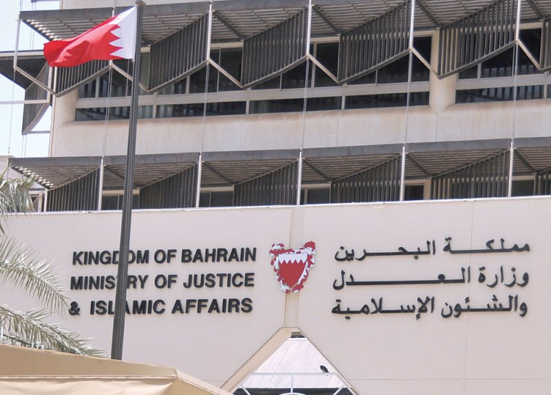 تأييد السجن 10 سنوات لمدان بوقائع نقل أموال لجماعة إرهابية