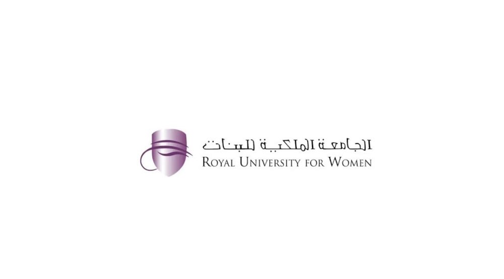 الجامعة الملكية للبنات تفتح القبول عبر موقعها الإلكتروني