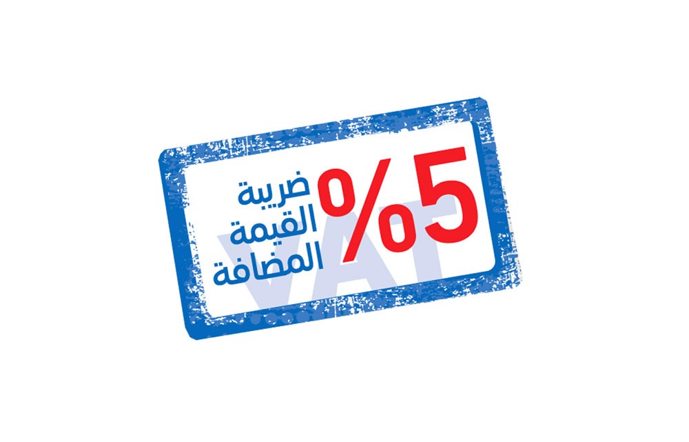 النفيعي: إلزام المحال بوضع ملصقات تبين تطبيقها الضريبة من عدمها