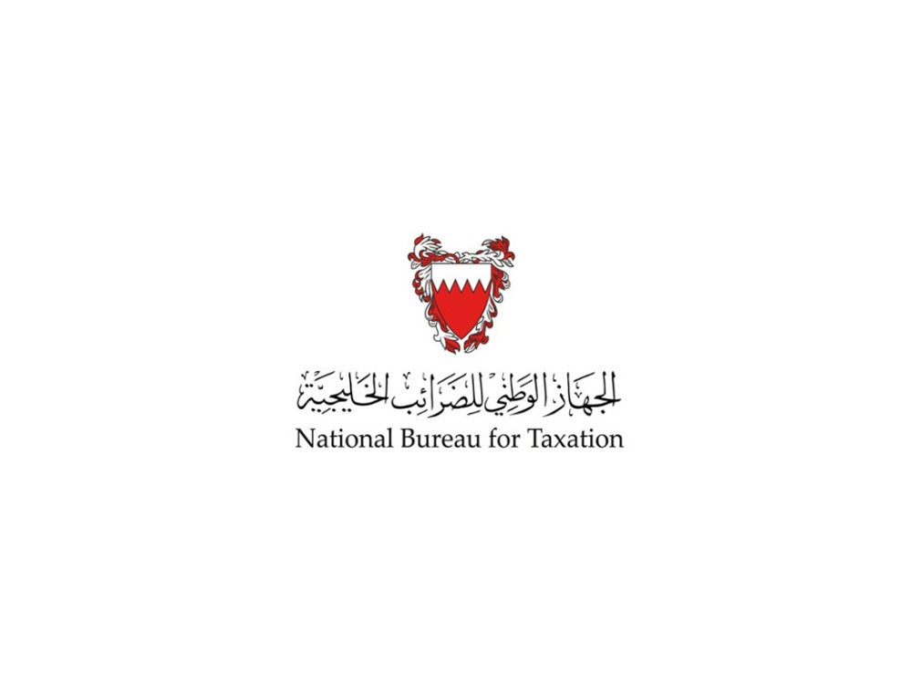 "الجهاز الوطني للضرائب الخليجية" يتجاوب بنجاح مع أكثر من 1000 استفسار يومياً