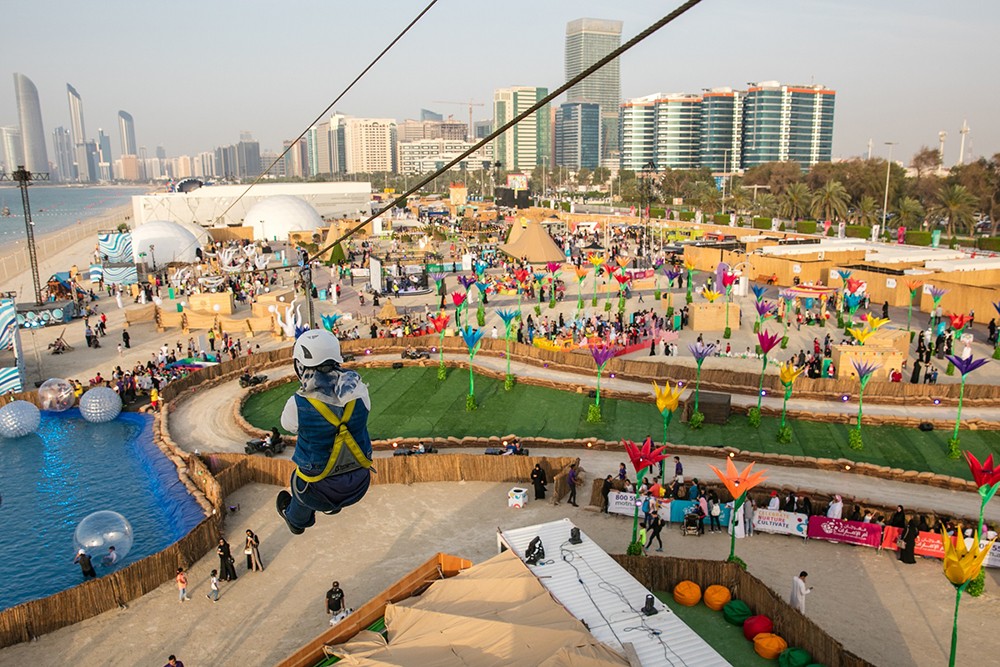 مهرجان أم الإمارات" يعود للعاصمة في 12 مارس المقبل