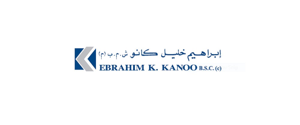 بطولة شركة إبراهيم خليل كانو السابعة لناشئي التنس