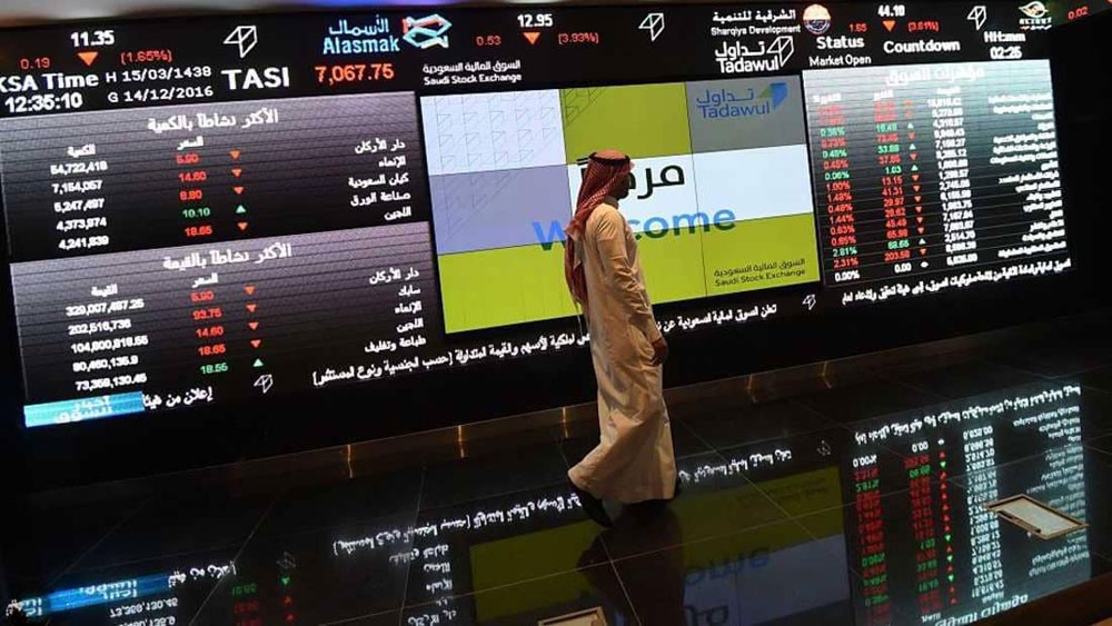 البنوك ترفع بورصة السعودية