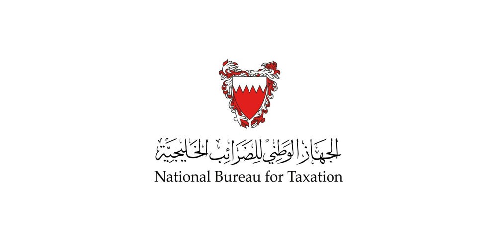 جهاز الضرائب: استمرار عقد ورش العمل حول القيمة المضافة