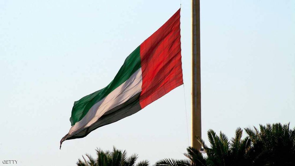  الإمارات : ضبط صاحب الفيديو "المنافي لقيم المجتمع"