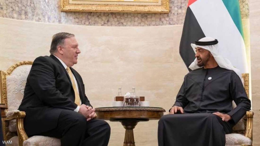  محمد بن زايد يستقبل وزير الخارجية الأميركي في أبوظبي