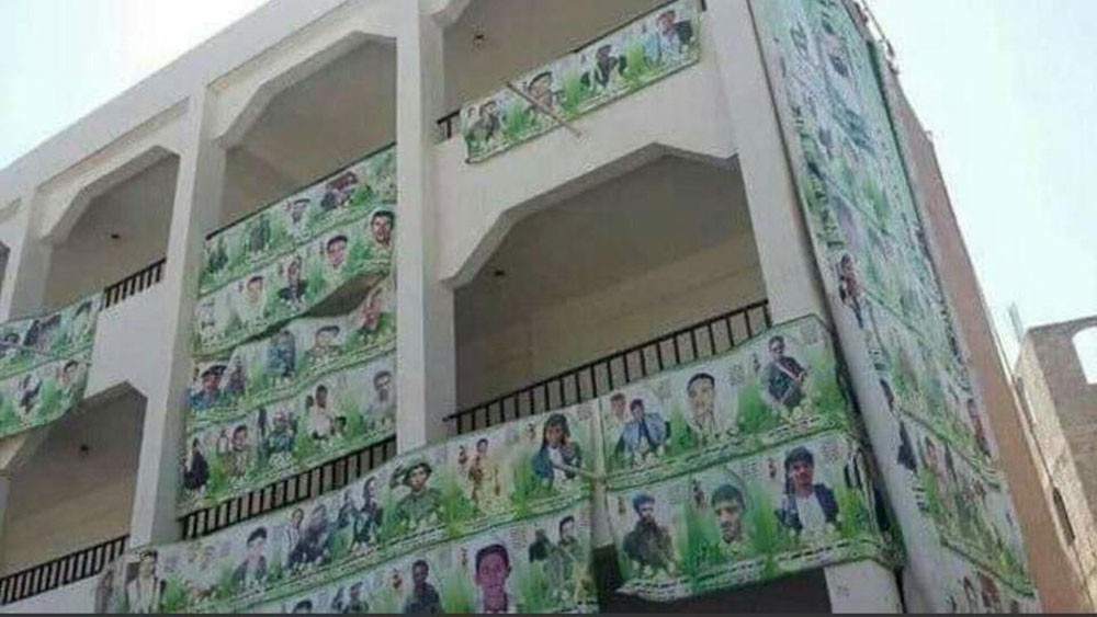 صورة بألف معنى.. مدارس اليمن "شواهد قبور"
