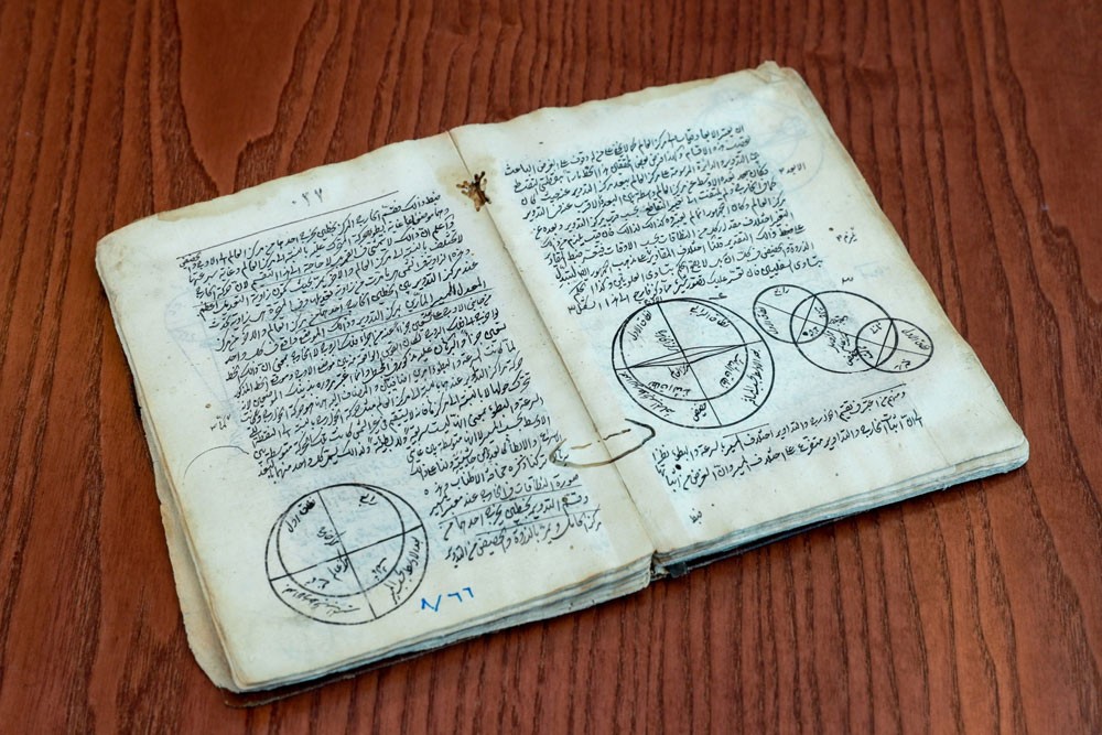  الثقافة والسياحة بأبوظبي تنظم مؤتمر ومعرض للمخطوطات
