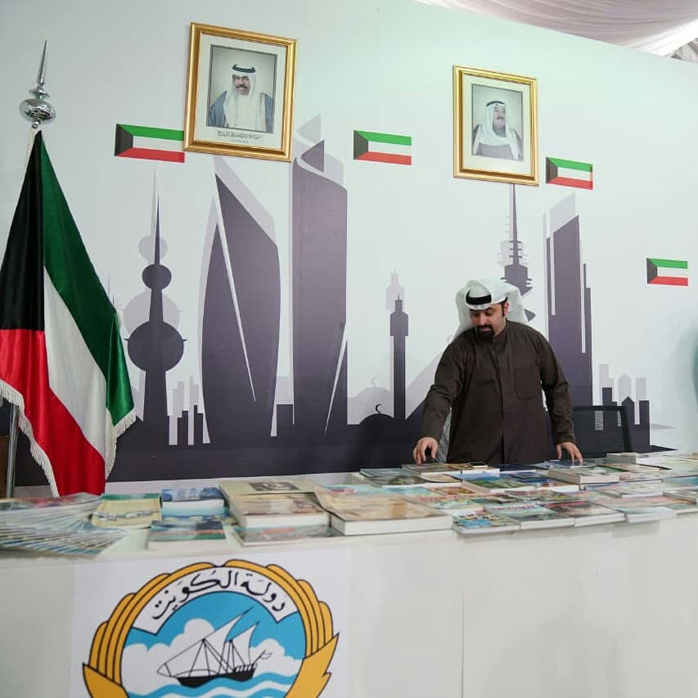 الكويت تشارك في مهرجان الجنادرية 33