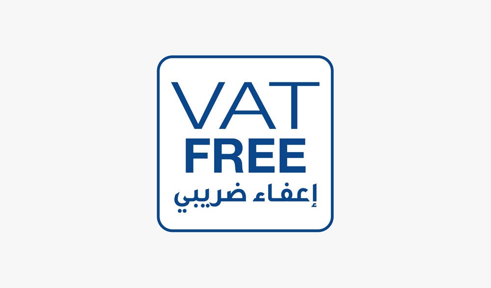 "جهاز الضرائب": حث الأسواق التجارية لوضع شعار الإعفاء الضريبي