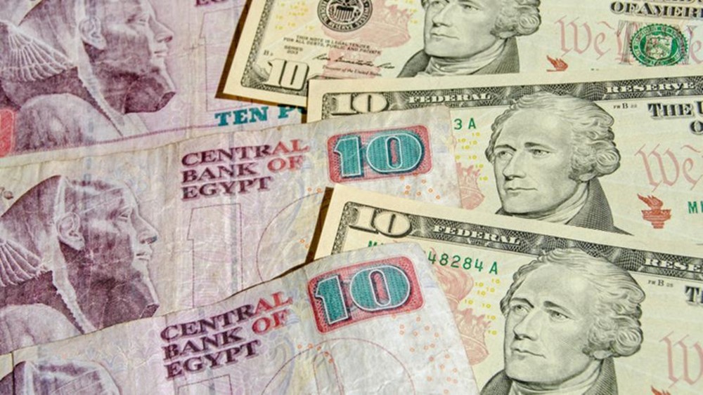 مصر: ارتفاع الاحتياطيات الأجنبية إلى 42.5 مليار دولار