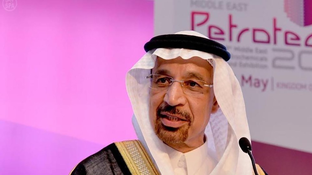 الفالح: محادثات مع الإمارات وعمان لمد شبكة غاز