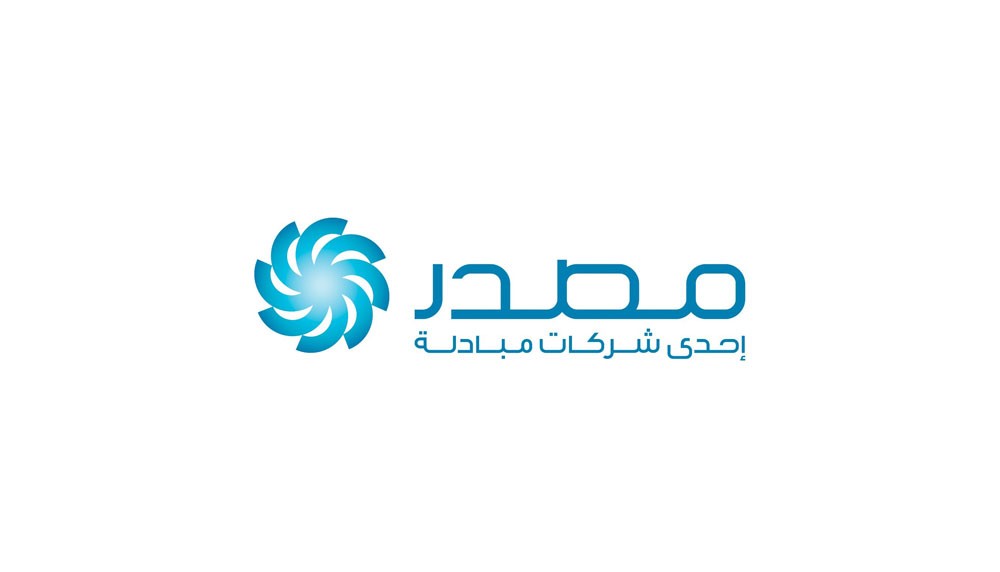 "مصدر" تتفق مع مجموعة فنلندية لتطوير مشاريع للطاقة المتجددة
