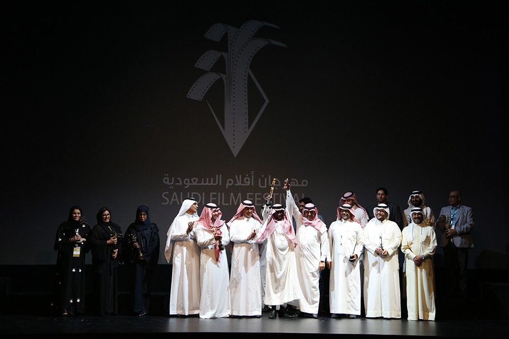 بدء التسجيل في الدورة الخامسة لمهرجان أفلام السعودية