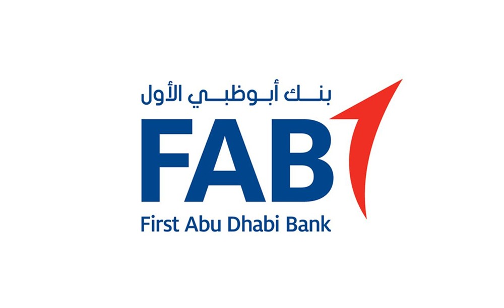 أبوظبي الأول يجمع 850 مليون دولار من إصدار للسندات