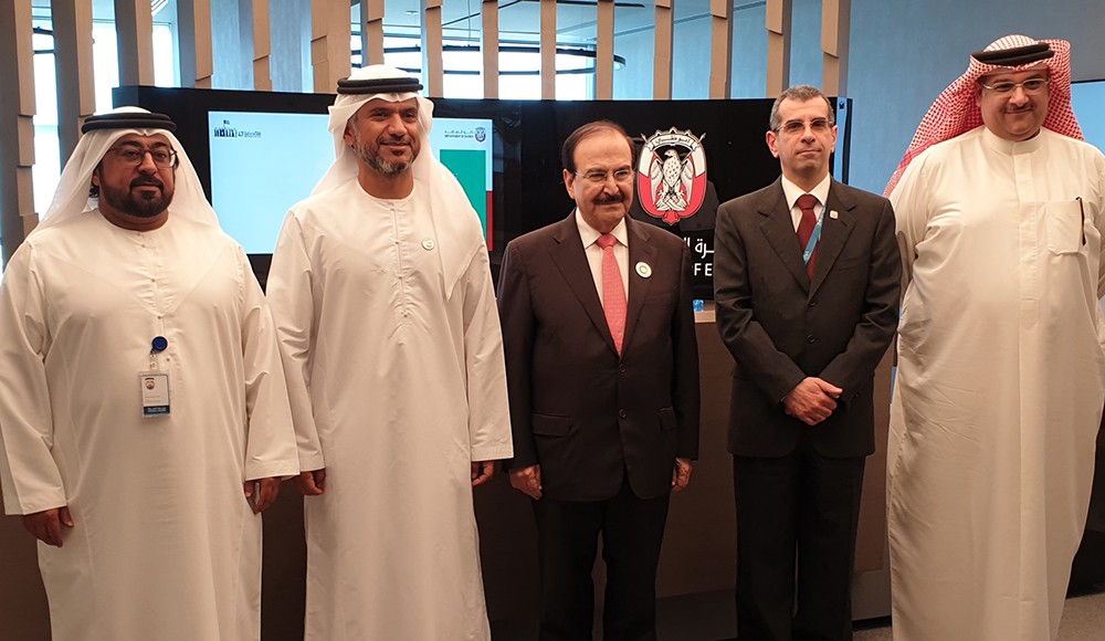 الوزير ميرزا يبحث مع رئيس دائرة الطاقة في أبوظبي سبل تعزيز التعاون في الطاقة المتجددة