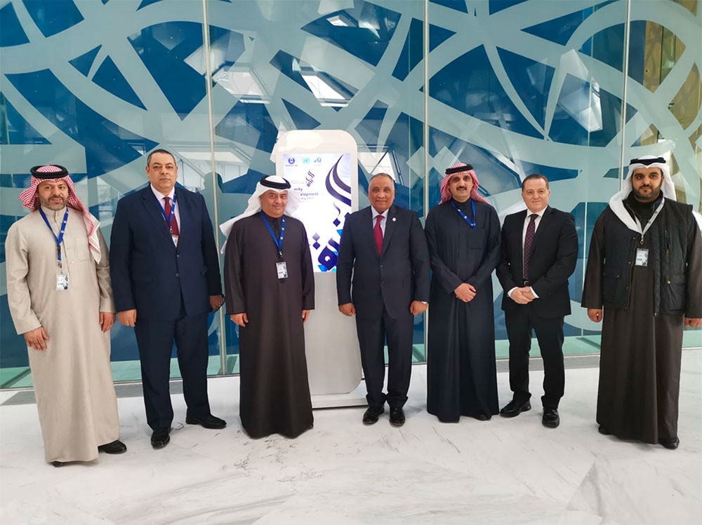 رئيس الأمن العام يشارك في مؤتمر الكويت الدولي لمكافحة الفساد 